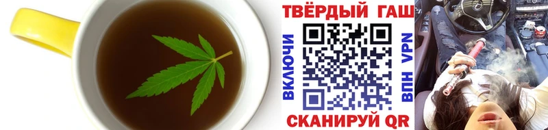 Cannafood марихуана  Северодвинск 