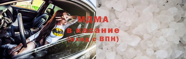 соль курить ск Алексин