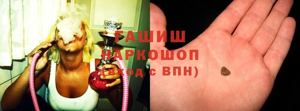 соль курить ск Алексин