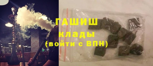 крисы Абинск