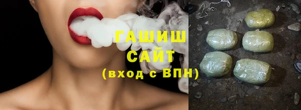 крисы Абинск