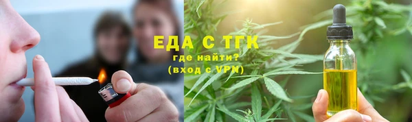 спиды Алзамай