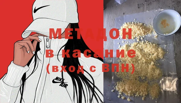 крисы Абинск