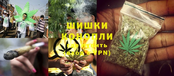 мескалин Абаза