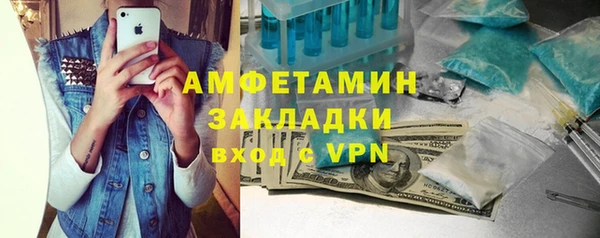 спиды Алзамай