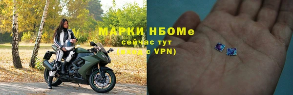 соль курить ск Алексин