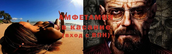 мескалин Абаза