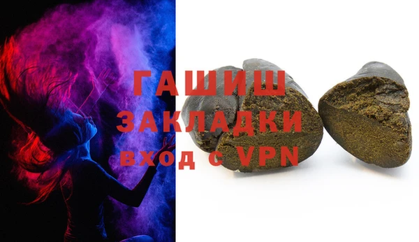соль курить ск Алексин