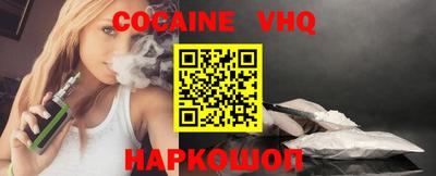 каннабис Малгобек