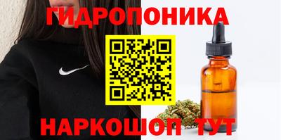 кокаин Мариинск