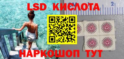 каннабис Малгобек