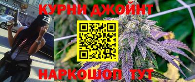 MESCALINE Малоярославец