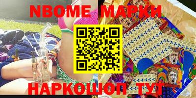 каннабис Малгобек