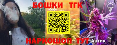 кокаин Мариинск