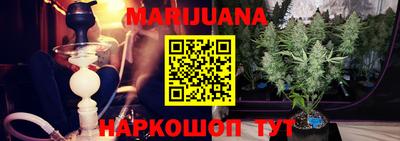 MESCALINE Малоярославец