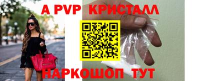 каннабис Малгобек