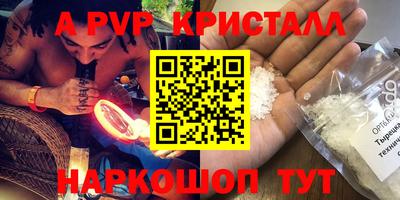 каннабис Малгобек