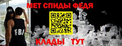 MESCALINE Малоярославец