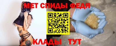 MESCALINE Малоярославец