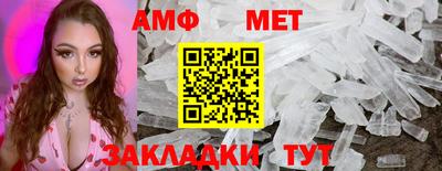 каннабис Малгобек