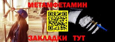 MESCALINE Малоярославец