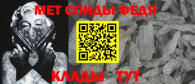 MESCALINE Малоярославец
