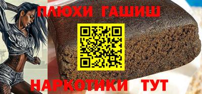 MESCALINE Малоярославец