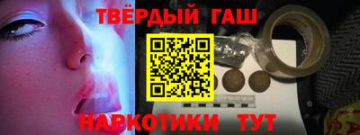 MESCALINE Малоярославец