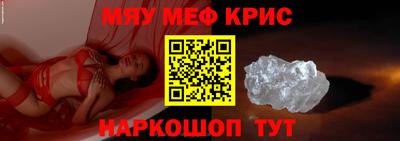 каннабис Малгобек