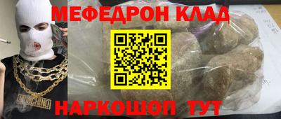 каннабис Малгобек