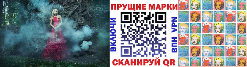 что такое   Северодвинск  кракен вход  Марки NBOMe 1,5мг 