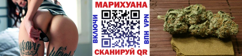 Бошки марихуана MAZAR  Северодвинск 